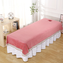 Crystal velvet beauty sheets Beauty bed sheets Beauty salon special physiotherapy massage sheets custom made with holes