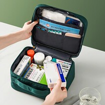 Portable first aid kit family outdoor travel medicine storage box small medical supplies medicine box epidemic prevention package