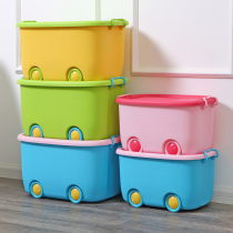 Extra large childrens toy storage box plastic clothes storage box cartoon baby finishing box storage box