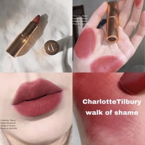 Charlotte Tilbury CT Matte Lipstick walk of shame pillow talk
