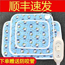 Pet Electric Blanket Cat Heating Cushion Cat Pooch Thermostatic waterproof and anti-catch sleeping bag autumn and winter heating supplies Anti-cold