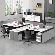 Office desk and chair combination Modern simple office staff desk Screen table Four-person financial staff computer desk