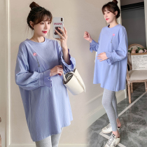Large size pregnant women Autumn long sleeve t-shirt out casual thin two-piece set fat MM spring and autumn clothes women 200kg tide