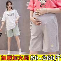 Plus fat plus size pregnant women pants summer thin cotton leggings casual sports pants fat MM200kg summer clothes