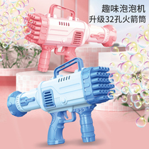 32 Holes Bubble Machine Children Handheld Gatlin Gun Electric Full Automatic Girl Hearts Ins Nets Red Boy Toy Blow