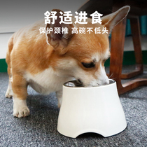 super Hop dog basin dog bowl one high foot neck guard dog food basin large dog dog bowl food basin protection cervical spine