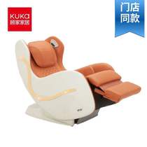 Gujia home Star seat single sofa massage chair full body massage multifunctional series PTK813 sofa
