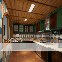 Foggs integrated ceiling American Mediterranean pastoral style kitchen bathroom balcony strip wood grain aluminum gusset