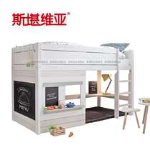 Scandinavian blackboard bed elevated table bed children's solid wood bed multi-function bed combination bed