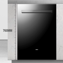 Boss Robam dishwasher five-fold clean System 13 sets of large-capacity powerful dishwasher WB735 storefront same model