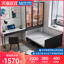 Eurasian Imperial nest folding sofa bed single man folding home multi-function bed sofa integrated folding bed