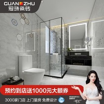 Crown beads tile 300x600 toilet tile balcony glazed tile kitchen non-slip wear-resistant wall tile home decoration 62240