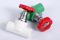 Weixing globe valve D32D25 valve water switch accessories sealed high temperature tap water store same model