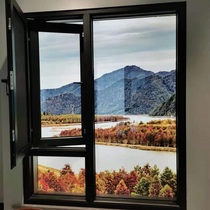 REDOAK Red Oak airtight kitchen bathroom 103 window screen integrated design casement window