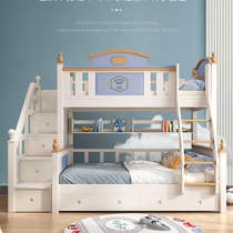 Eurasian Crown nestle full solid wood Childrens bed upper and lower beds male and female bunk beds male and female bunk beds multifunctional combined bed