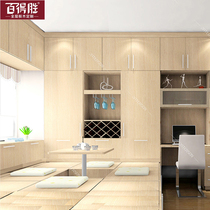 Daily home yudisheng tatami lift table a comfortable and durable business recommended key good things