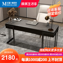 Peisie Rock Board Computer Desk Light Extravagant Desk Fancy Modern 1 2 m Bedroom Writing Desk Desk Home