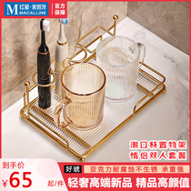 Good amber mouth cup shelf-free punch light luxury toothbrush toothbrush toothpaste high-end toilet toilet toilet rack
