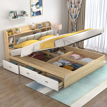Pimas Nordic bed storage and storage bed Modern simple double bed plate plate 1 8 m pneumatic high box bed fy