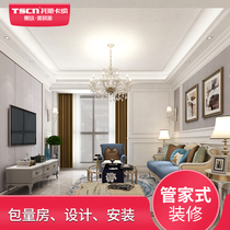 tscn Tuscany integrated wall panel bamboo wood fiber protection wall panel integrated plate furnishing material wall