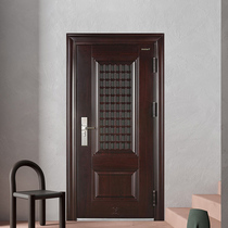 Panpan security door 83A household Grade A ventilation door middle door door size Villa Hanyang shop ventilation door with lock