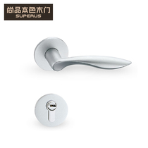 Shangpin color paint-free European and American silent custom bedroom wooden door lock lock household door lock L105