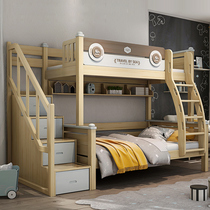 ABC Teenagers Solid Wood Bed high and low bed solid wood Double beds Double round Series 1 35M Twin Round Twin Beds Escalator Bed