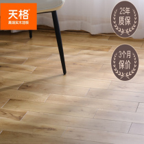Tiange solid wood floor oak pure solid wood household suitable for floor heating geothermal factory direct sales unequal length Viking