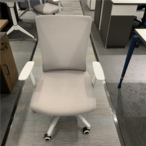 U miier umiller to create Chinese style office furniture excellent Miller D1-808BW chair