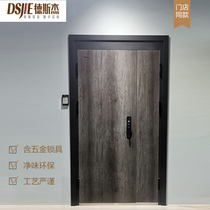 (Store the same)Desjie entry door security door Class A custom door lock household child and mother door security door