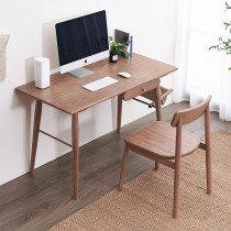 Pimas Nordic solid wood desk home computer desk small apartment ash wood writing desk simple study multi-function