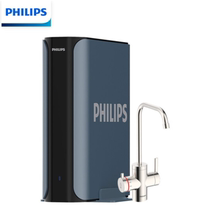 Philips PHILIPS Kitchen Hypothermal Pipeline Machine Nano Heating Quick Heat Instant Drinking Home Water Clarifier ADD4814