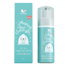 Xiaomeng Sio foam Disposable Sanitizer portable baby hand sanitizer sterilization press bottle 55ml * 1