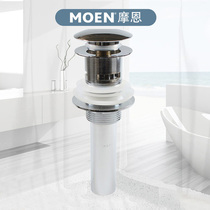 Moen copper body bouncing basin faucet falling water washbasin water sink bathroom accessories 21040 containing overflow hole