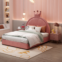 Fimasee childrens bed girl modern minimalist princess bed girl bedroom cute solid wood bed boy crown bed yy
