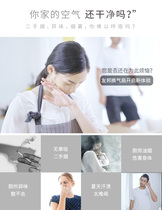 Friendly integrated ceiling ventilator Embedded bathroom Kitchen Ventilator KITCHEN VENTILATOR MUTED VENTILATION DH001