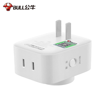Bull timer household electric car battery mobile phone charging countdown automatic power socket