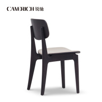 CAMERICH Ruichi LEAF Original Modern Simple Leather Dining Chair Home Restaurant Solid Wood Light Luxury Small Design