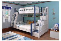 Douding Manor Pro Castle Child Bed Double Bed High and Low Bed Removable function bed