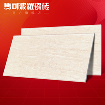 Marco Polo tiles non-slip wear-resistant kitchen and bathroom wall tiles 300x600 Oman rose kitchen bathroom tiles 93752
