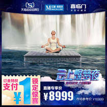 Xi Linmen deep sleep one antibacterial anti-mite deep sleep Energy spring soft and hard moderate mattress