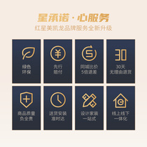 VILLA tiles 49134