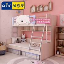 Love childrens childrens furniture high and low bed polar bear maple color