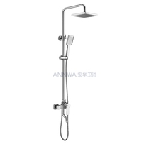  Anhua bathroom shower three-outlet lifting square shower