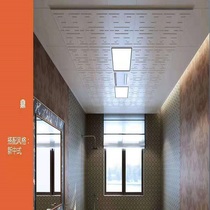 Chuchu ceiling gusset tripod ceiling aluminum gusset kitchen and bathroom ceiling integrated ceiling