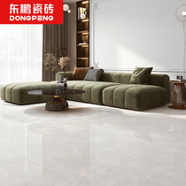 Dongpeng ceramic tile large board tile Desna gray living room whole body marble floor tile rock board 750x1500