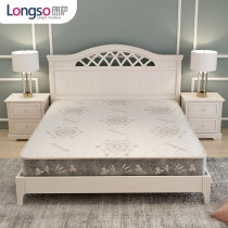 Longsa Home Dual Ridge Protection Moderate Soft and Hard Coconut Spring 1 5m1 8m Double Mattress LS-707 1 8