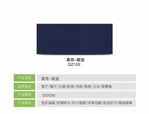 Fujingte integrated wall-ceiling-background wall-Whole House