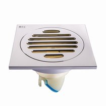 TOTO Lin Zhong King KT-901A floor drain bathroom access (only from store)