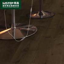 Plastic floor BACL40027 household environmental protection and health modern minimalist style high-quality high-quality household